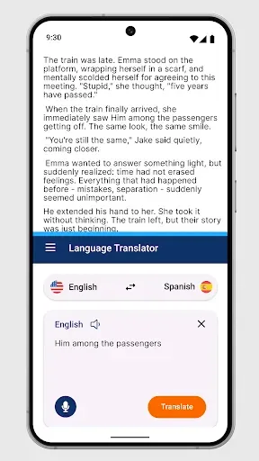 Скриншот 6 — Split Screen Launcher