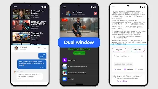 Скриншот 8 — Split Screen Launcher
