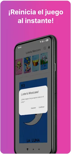 Скриншот 5 — Lotería Mexicana