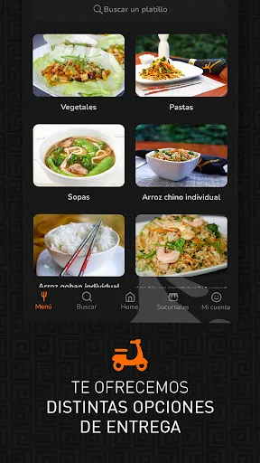 Скриншот 3 — China Shing