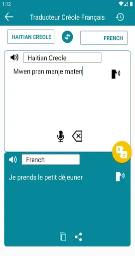 Скриншот 3 — Traduction Créole Haïtien en F