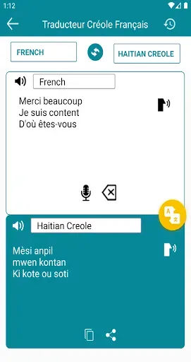 Скриншот 4 — Traduction Créole Haïtien en F