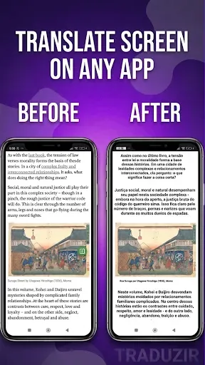 Скриншот 1 — Screen & Manga Translator