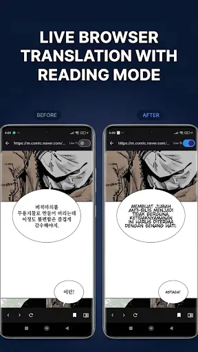 Скриншот 4 — Screen & Manga Translator