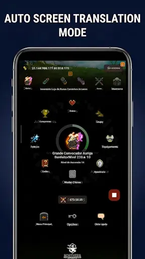 Скриншот 8 — Screen & Manga Translator