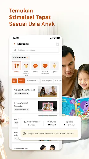 Скриншот 5 — Tentang Anak: Kehamilan & Anak