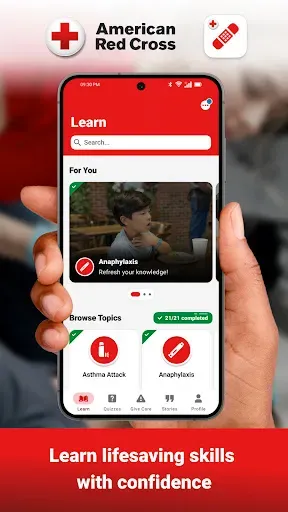 Скриншот 1 — First Aid: American Red Cross