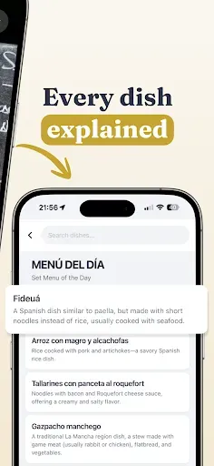 Скриншот 3 — Menu Translator App