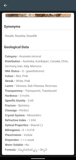 Скриншот 7 — Gem Carat Weight Calculator