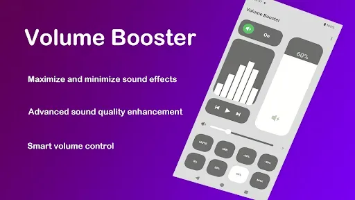Скриншот 1 — Volume Booster PRO