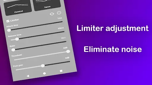 Скриншот 5 — Volume Booster PRO