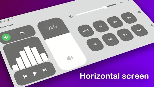 Скриншот 8 — Volume Booster PRO
