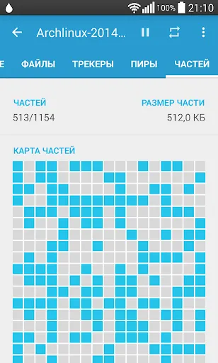 Скриншот 8 — Flud - Торрент Клиент