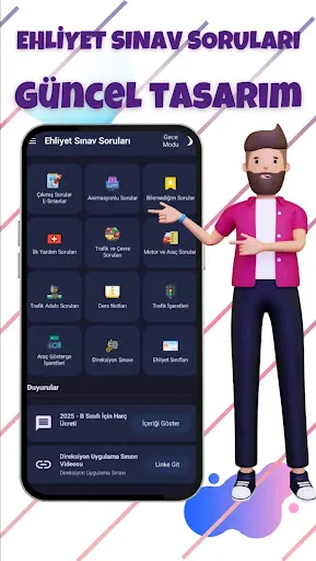 Скриншот 1 — Ehliyet Sınav Soruları 2026
