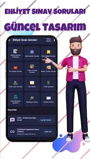Скриншот 8 — Ehliyet Sınav Soruları 2026