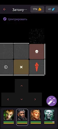 Скриншот 2 — Эндор Пробуждается: Roguelite