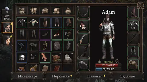 Скриншот 3 — Vendir: Plague of Lies