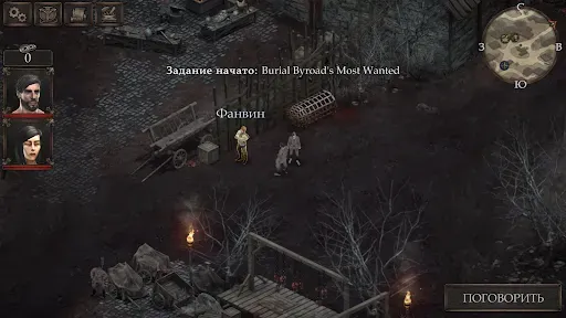 Скриншот 6 — Vendir: Plague of Lies