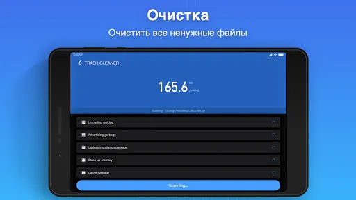 Скриншот 8 — Super Файловый менеджер