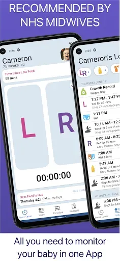 Скриншот 1 — Baby Feed Timer, Breastfeeding