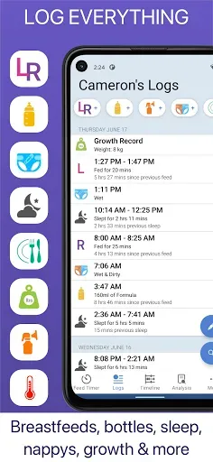 Скриншот 3 — Baby Feed Timer, Breastfeeding