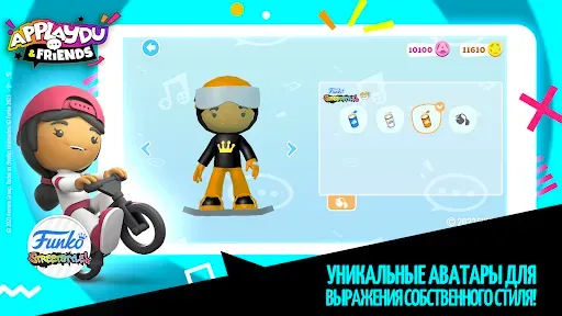 Скриншот 7 — Игры Applaydu & Friends