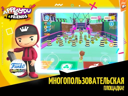 Скриншот 8 — Игры Applaydu & Friends