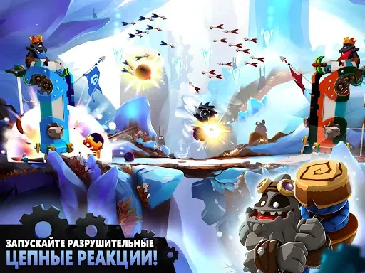 Скриншот 2 — Badland Brawl