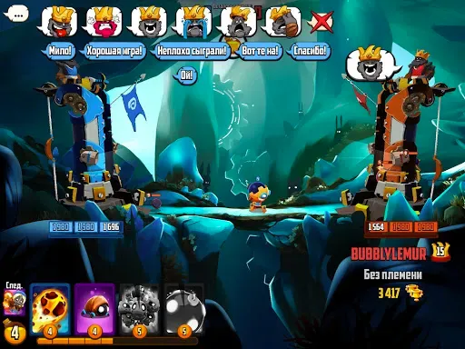 Скриншот 7 — Badland Brawl