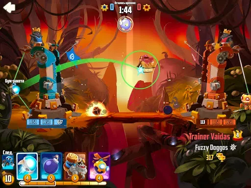Скриншот 8 — Badland Brawl