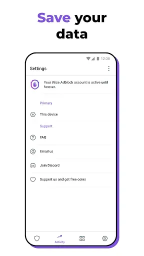 Скриншот 4 — Wize AdBlock VPN