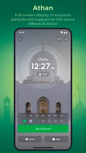 Скриншот 3 — WeMuslim: Athan, Qibla&Quran