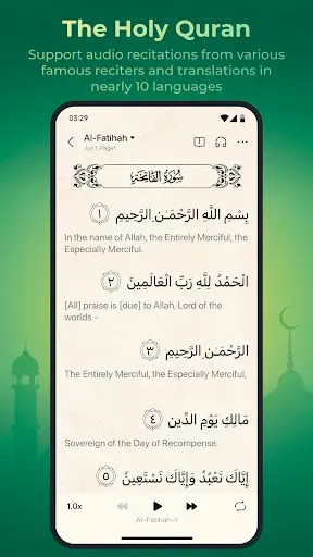 Скриншот 5 — WeMuslim: Athan, Qibla&Quran