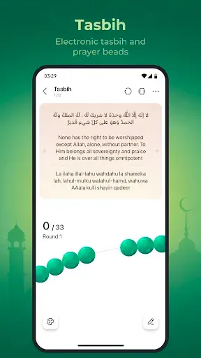 Скриншот 7 — WeMuslim: Athan, Qibla&Quran