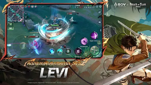 Скриншот 4 — Garena RoV: Attack on Titan