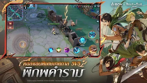 Скриншот 6 — Garena RoV: Attack on Titan