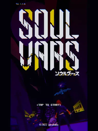 Скриншот 6 — SOULVARS