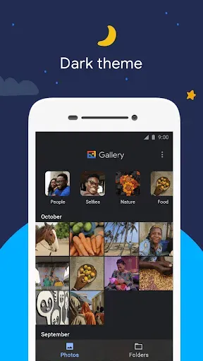Скриншот 4 — Gallery