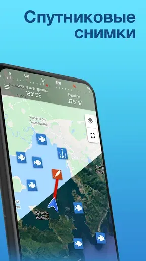 Скриншот 4 — Рыбацкие Точки: Рыбалка & GPS