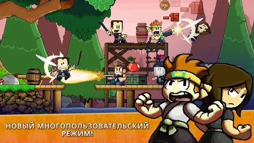 Скриншот 4 — Dan the Man - Пиксельные игры