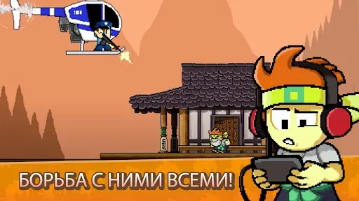 Скриншот 7 — Dan the Man - Пиксельные игры