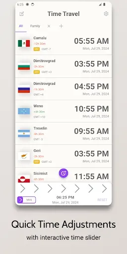 Скриншот 1 — Time Travel: World Clocks
