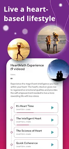 Скриншот 7 — HeartMath