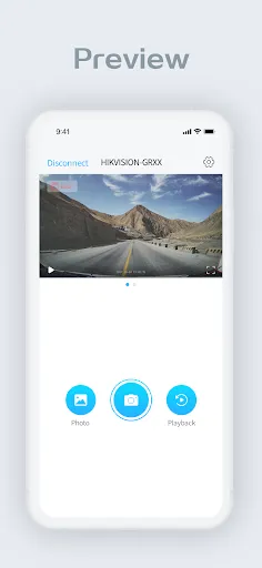 Скриншот 2 — HikDashcam