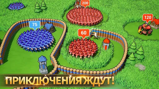 Скриншот 2 — Lords Mobile: Война королевств