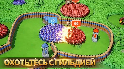 Скриншот 3 — Lords Mobile: Война королевств