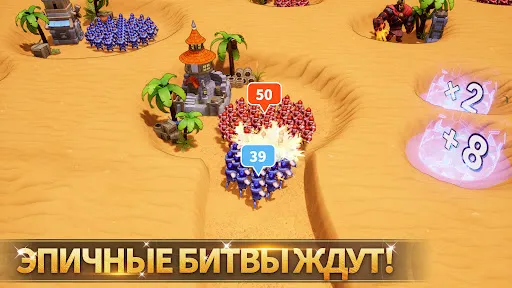 Скриншот 4 — Lords Mobile: Война королевств