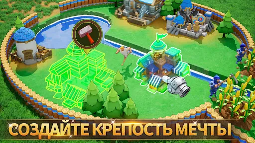 Скриншот 6 — Lords Mobile: Война королевств