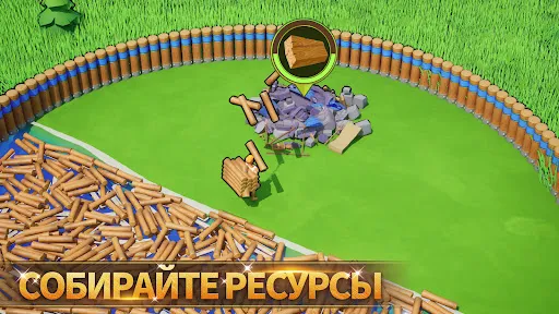 Скриншот 7 — Lords Mobile: Война королевств