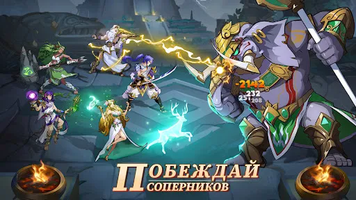 Скриншот 4 — Mythic Heroes: Idle RPG